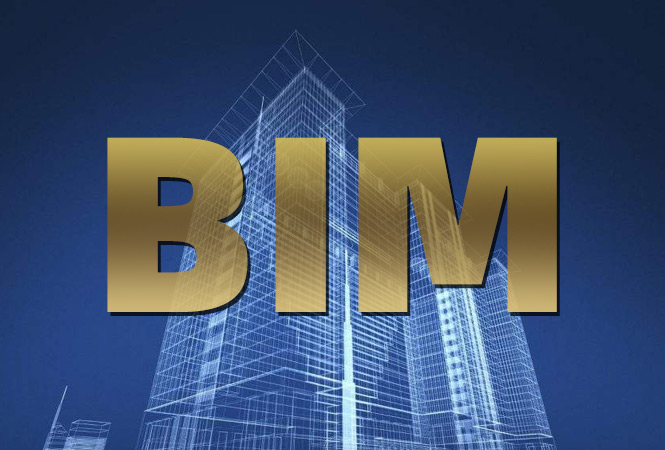 BIM技术与装配式建筑-bim技术的特点